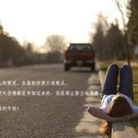 天齐网字图库彩吧论坛天齐网